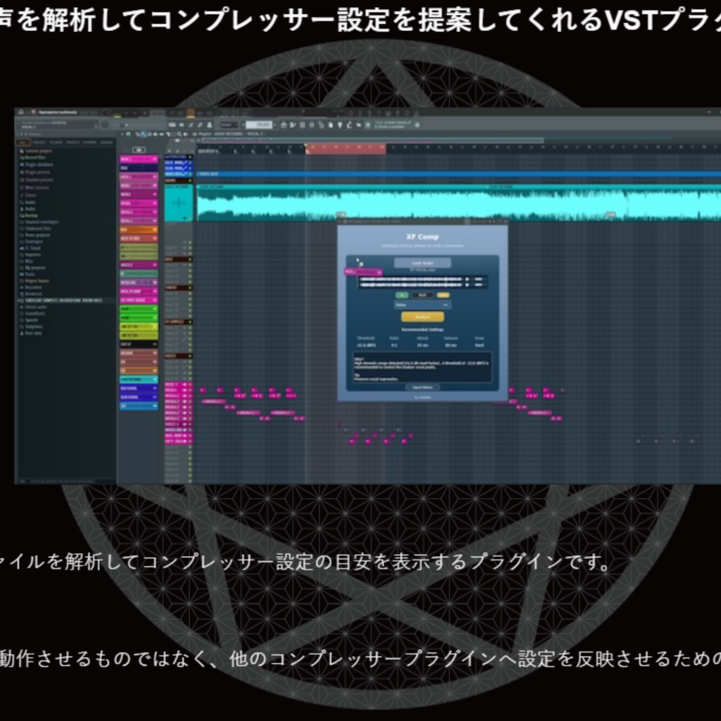 xf comp in japan