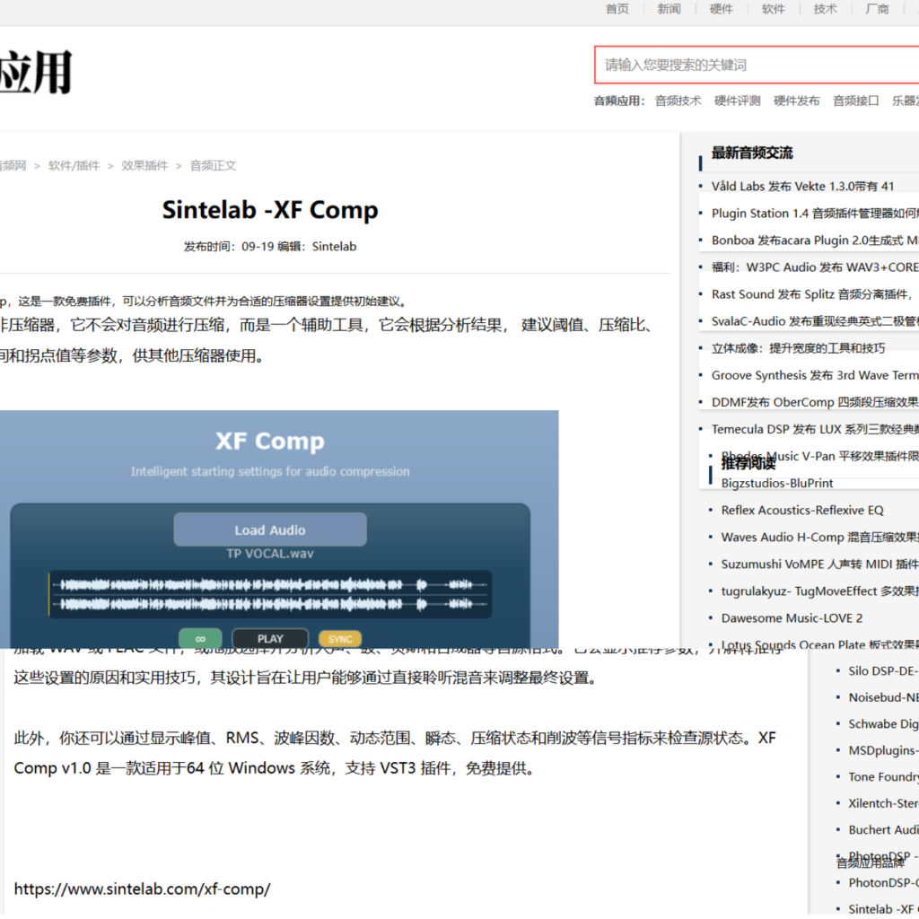 xf comp in orient